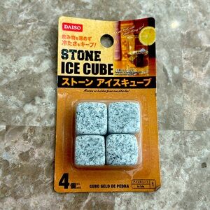 Daiso Stone ice cube 4 pack